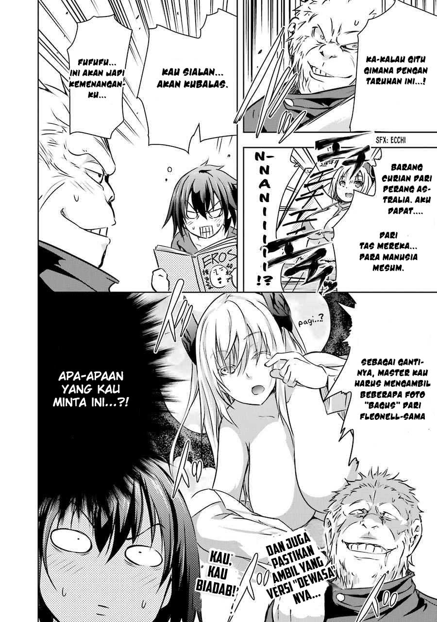 Maou to Ore no Hanggyakuki chapter 12